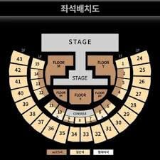 에스파 콘서트 막콘 양도