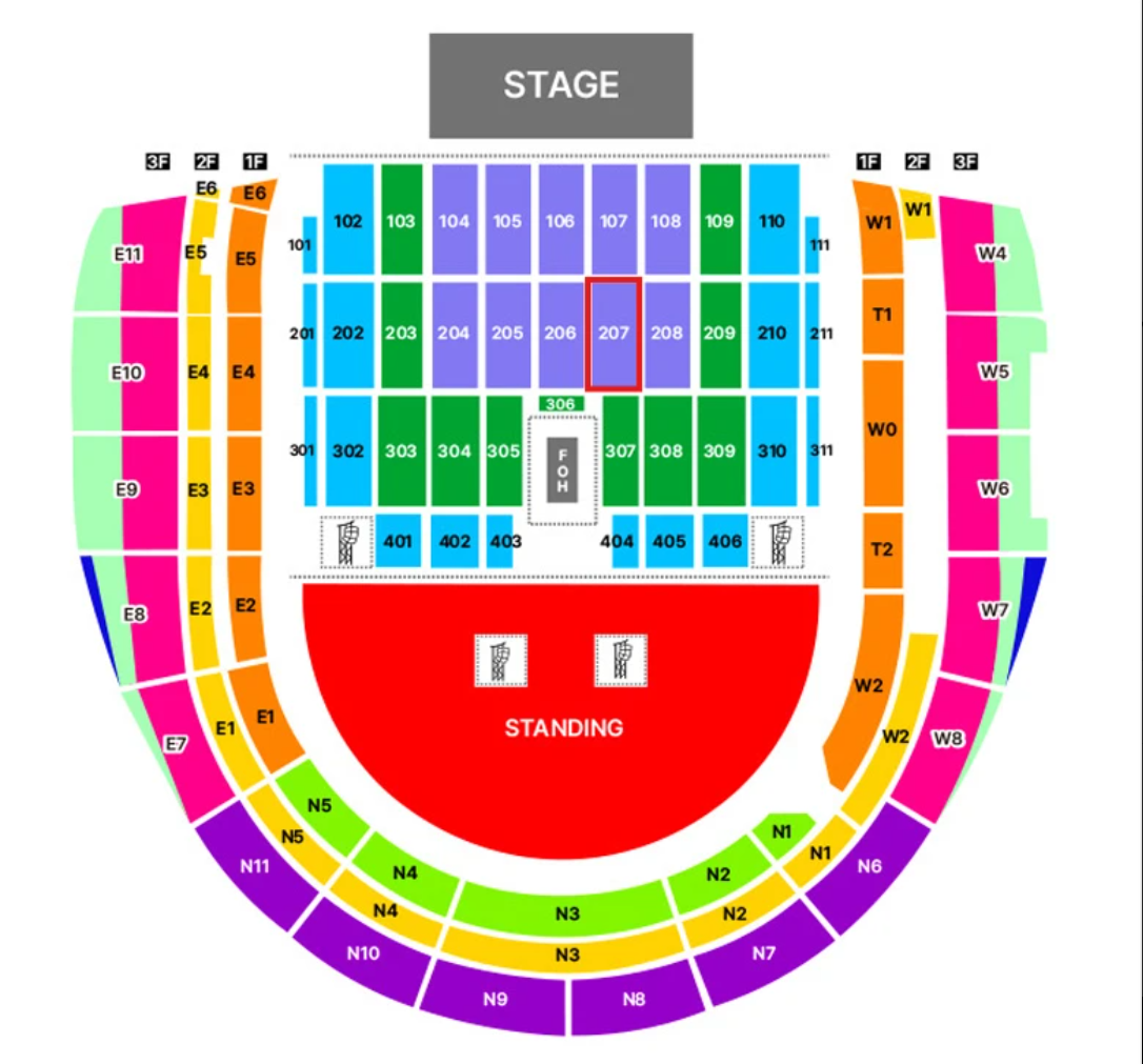 브루노 마스 콘서트 5/29 공연 G1석 207구역 연석 티켓