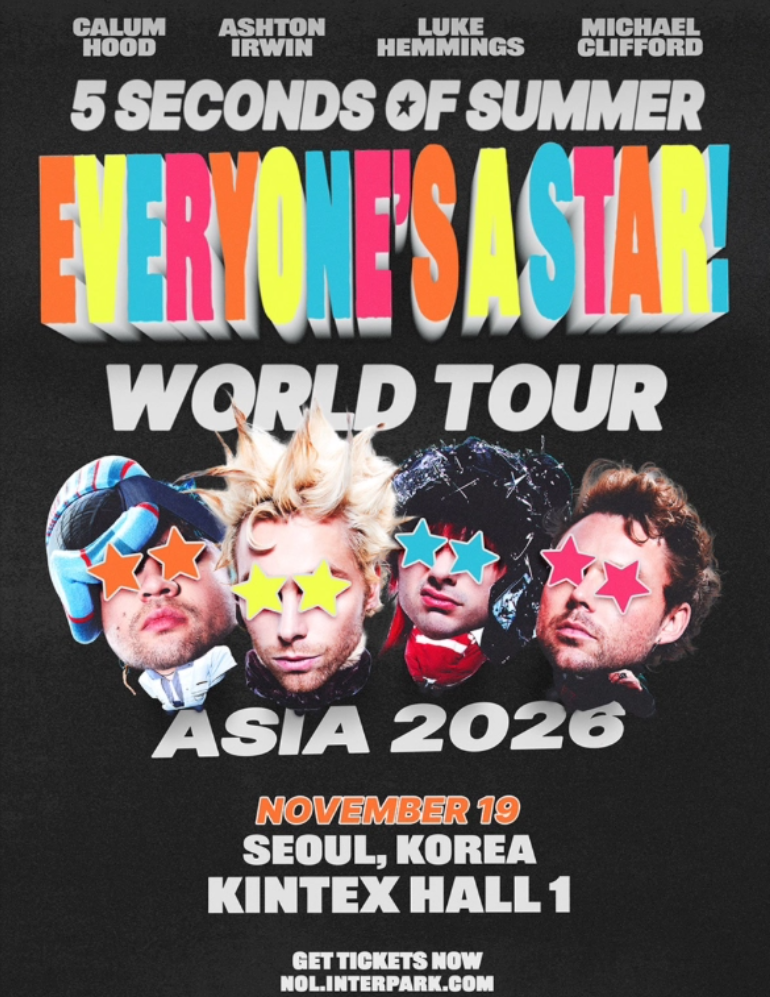 2026 5 Seconds of Summer 내한공연 콘서트 티켓